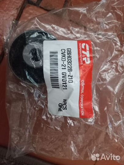 Саленблоки lacetti