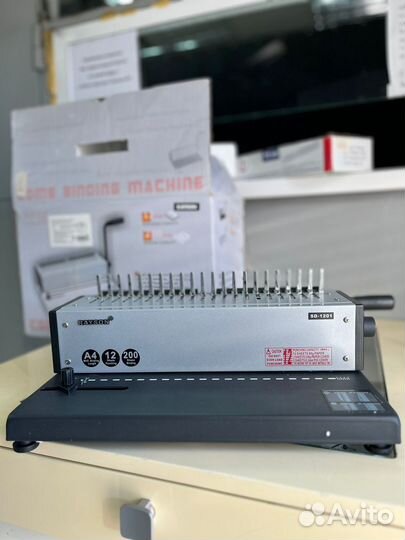 Брошюровщик