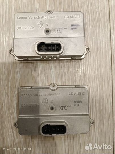 Блок розжига ксенона