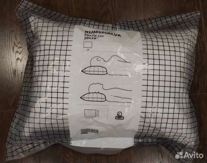 Подушка русмальва IKEA