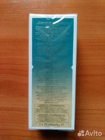 Парфюмерная вода Avon Eve Duet Contrasts