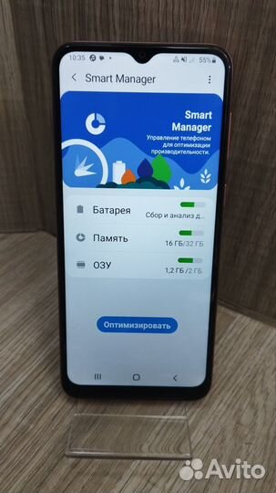 Samsung Galaxy A03 Core, 2/32 ГБ