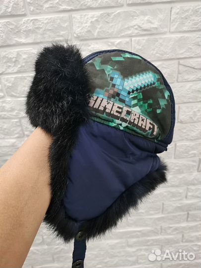 Шапка детская на мальчика зимняя