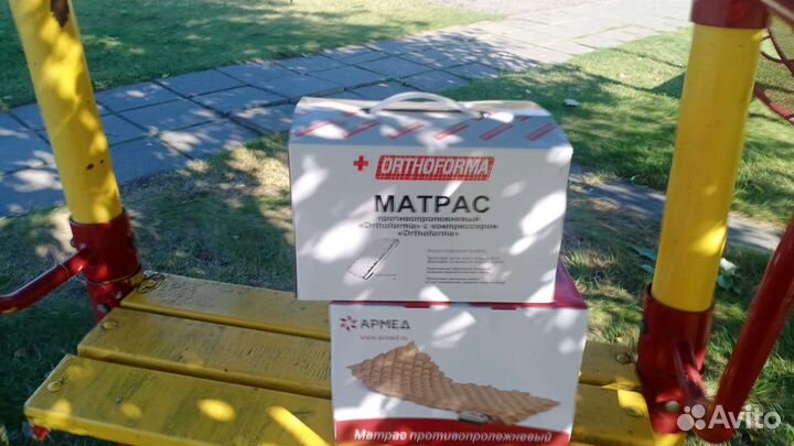 Матрас от пролежней с доставкой