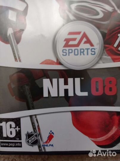 Компьютерная игра