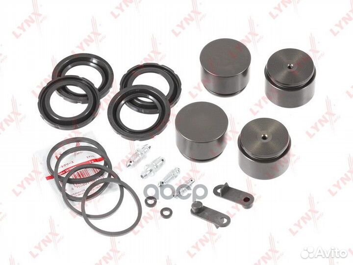 Ремкомплект тормозного суппорта с поршнем перед