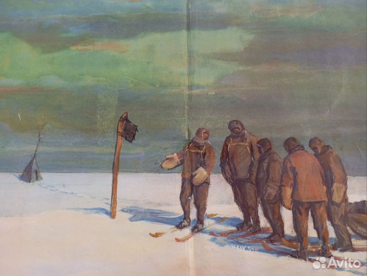 Плакат ссср