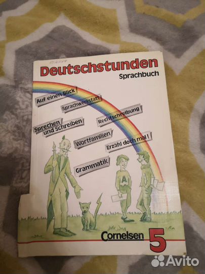 Deutschstunden Sprachbuch