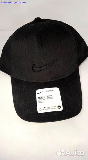 Они скучают без тебя Nike