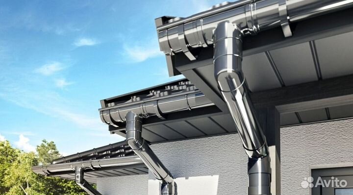 Водосточная система