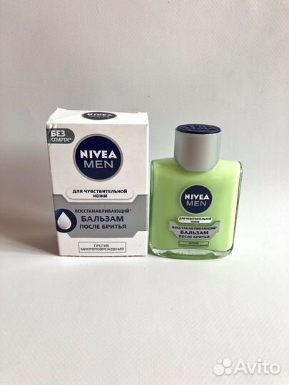 Nivea, Kondor, Gillette новые в ассортименте