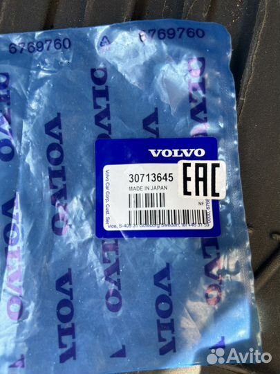 Стопорное кольцо volvo 30713645