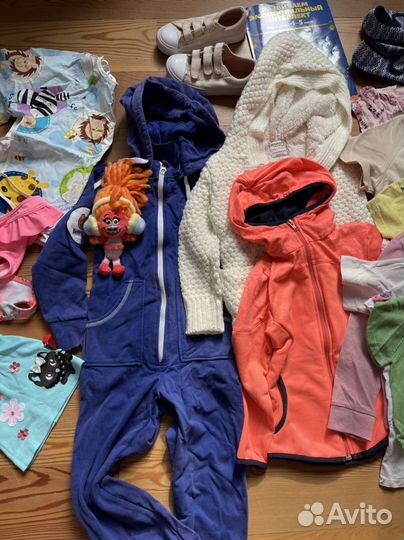 Большой пакет для девочки 104 110