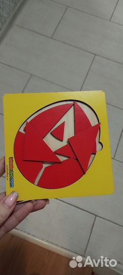 Детские игры 9 шт листайте карусель