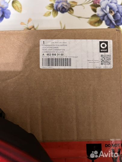 Фонарь на Smart 453