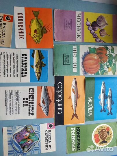 Буклеты реклама СССР выпмелы