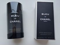 Bleu DE chanel paris stick deodorant