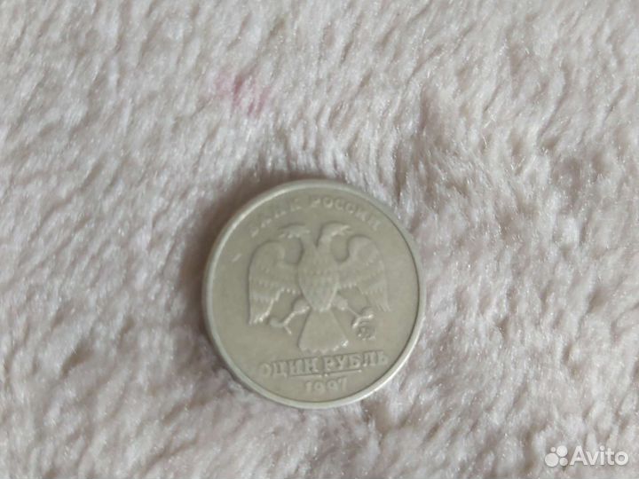 Монета 1997