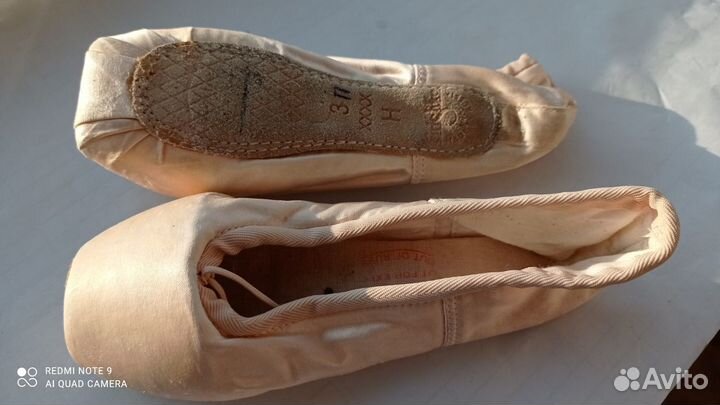 Пуанты Grishko