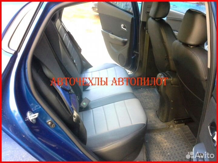 Чехлы Автопилот Kia Rio 3 Hb из экокожи чёрно-серы