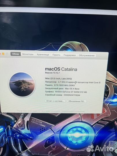 Apple iMac 21.5 2012 8/1TB, i5