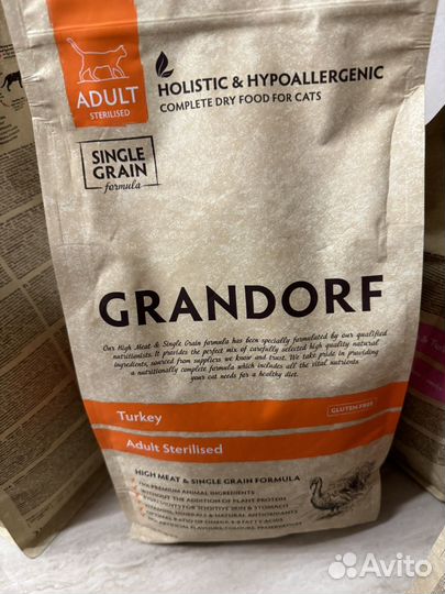 Корм для кошек Grandorf