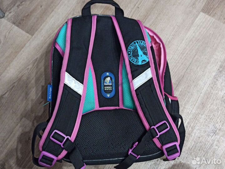 Школьный рюкзак berlingo