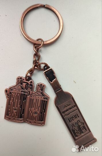 Брелок для ключей