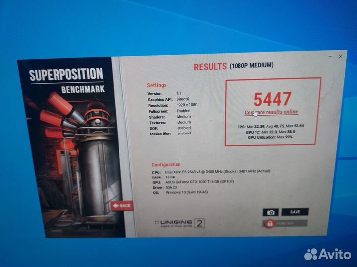 Игровой пк