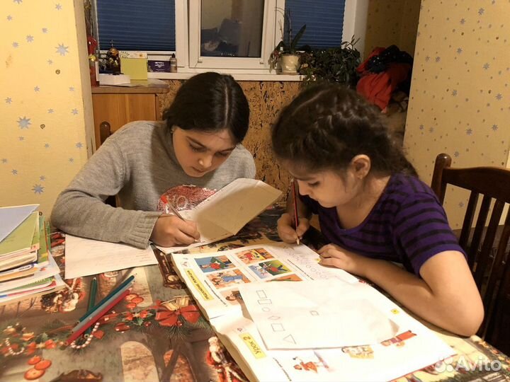 Репетитор для вашего ребёнка