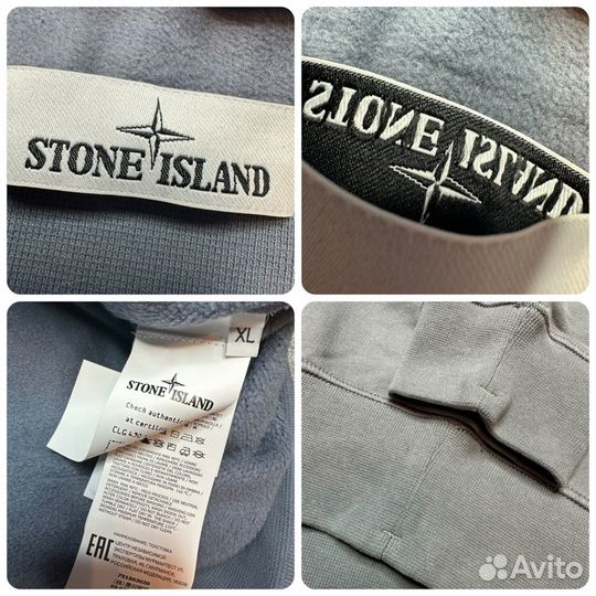 Свитшот серый Stone Island 63020 V0046