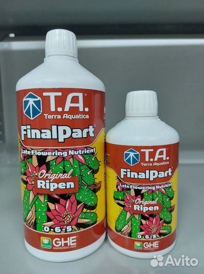 Стимулятор цветения Terra Aquatica Ripen GHE