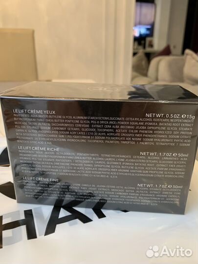 Набор кремов для лица, Chanel