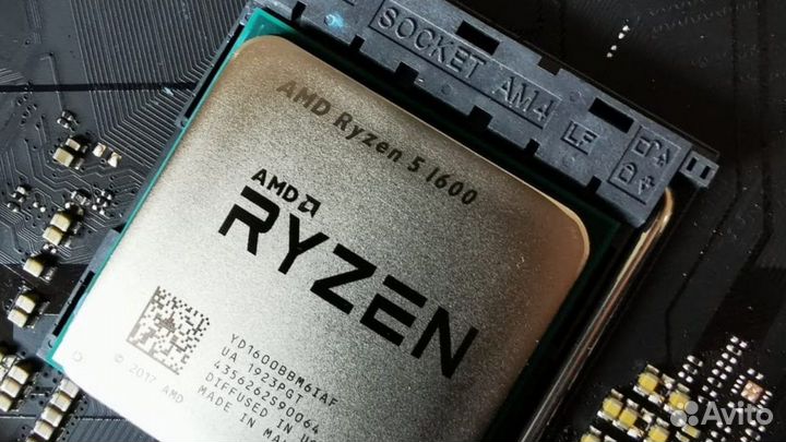 Ryzen 5 1600 AF.и много других