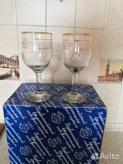 Хрустальные бокалы для вина