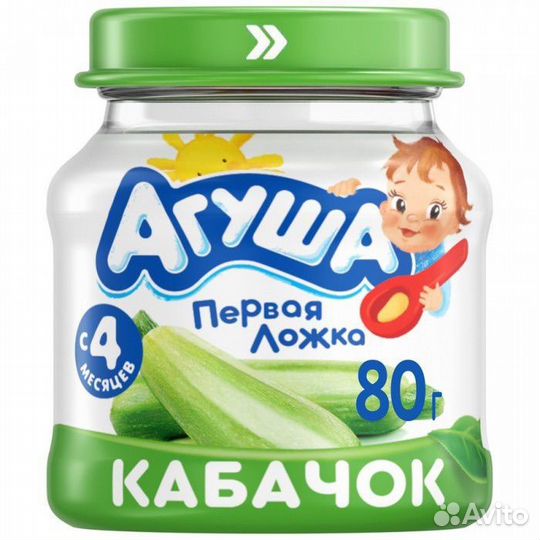 Детское питание