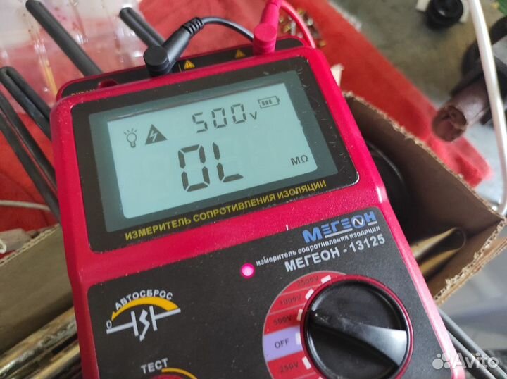 Тэны для водонагревателей и котлов