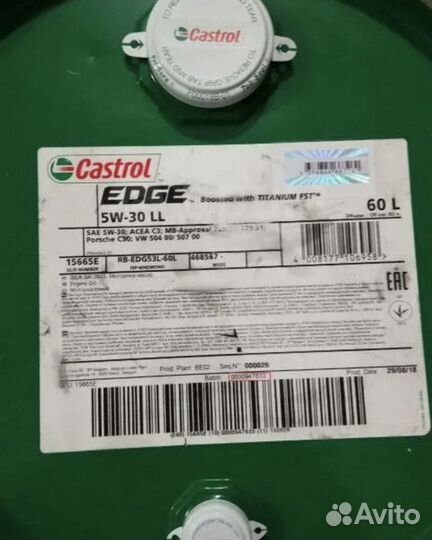 Масло Castrol Edge 5w-30 LL 60л