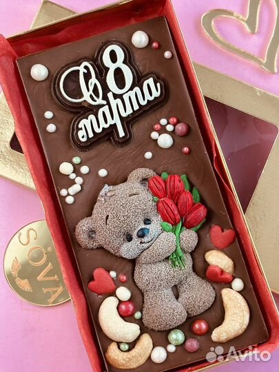 Шоколад ручной работы к любому поводу и без