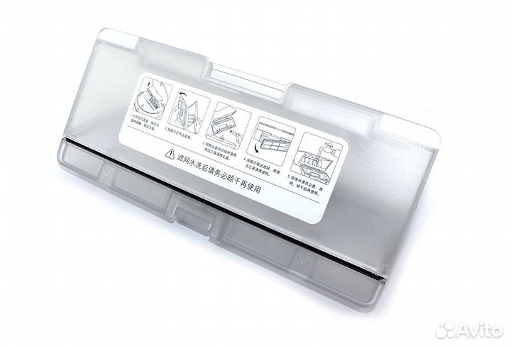 Пылесборник для Vacuum-Mop 2 Lite mjstl