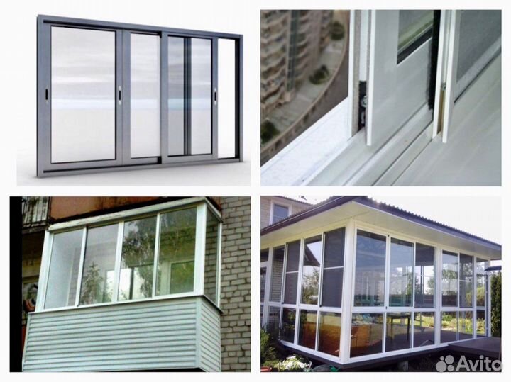 Остекление лоджии алюминий