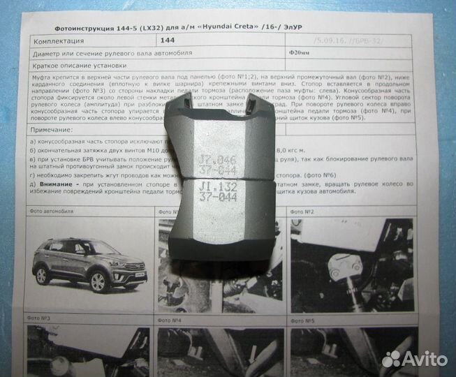 Tucson, Sportage, Santa Fe, Soul, Seltos, Elantra