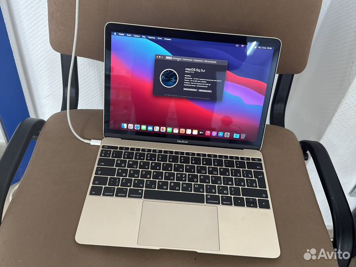 Apple MacBook 12 custom, ростест, гарантия