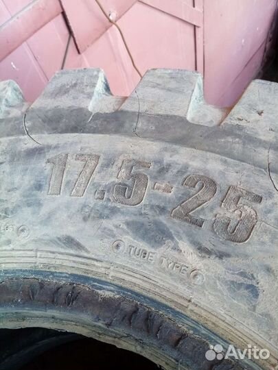 Maxxis Arctic Trekker SP03 420/85 R20