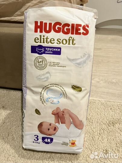 Трусики huggies elite soft 5