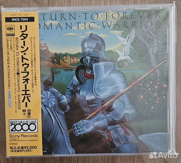 Blues,Hard,Prog,Space Rock,Jazz,Soul - 5 CD