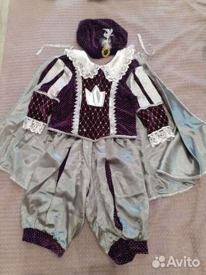 Детские карнавальные костюмы