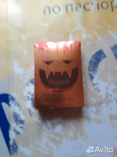 Линзы контактные для глаз