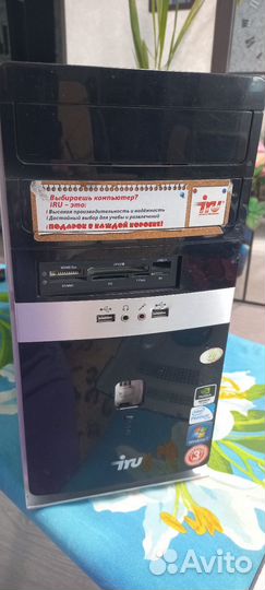 Корпус для пк