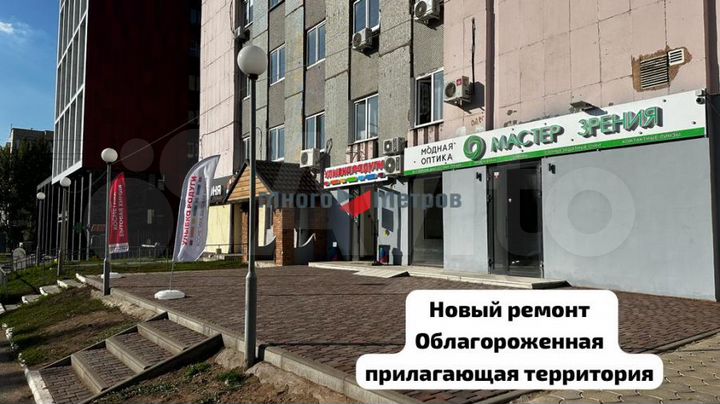 Торговая площадь, Красина ул., 21